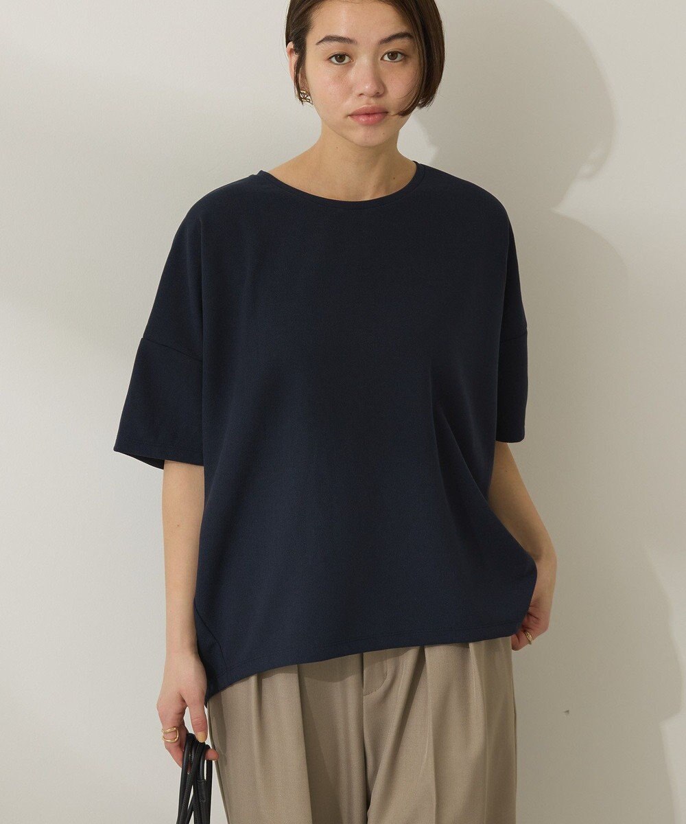 AMERICAN HOLIC バックフリル半袖プルオーバー 