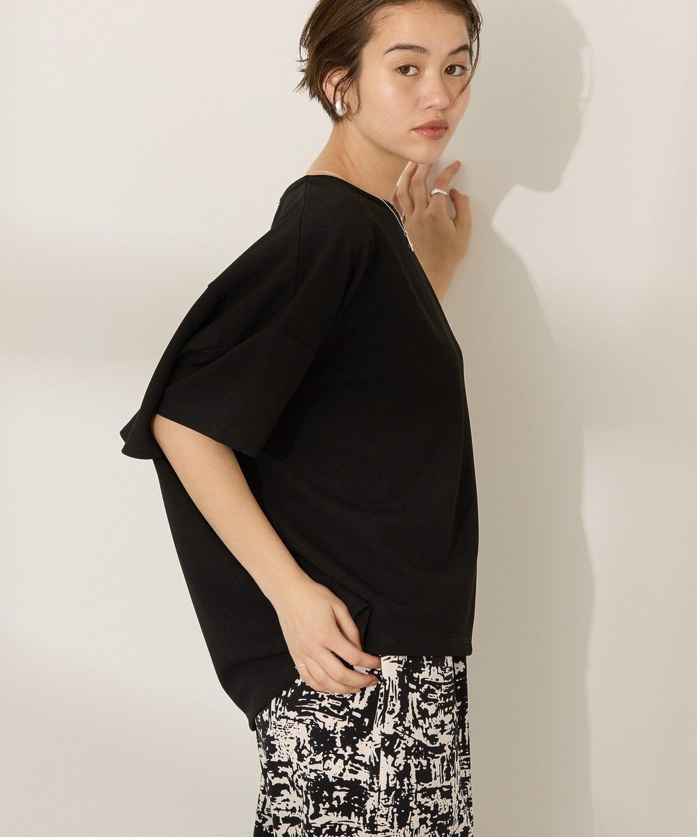 AMERICAN HOLIC バックフリル半袖プルオーバー 