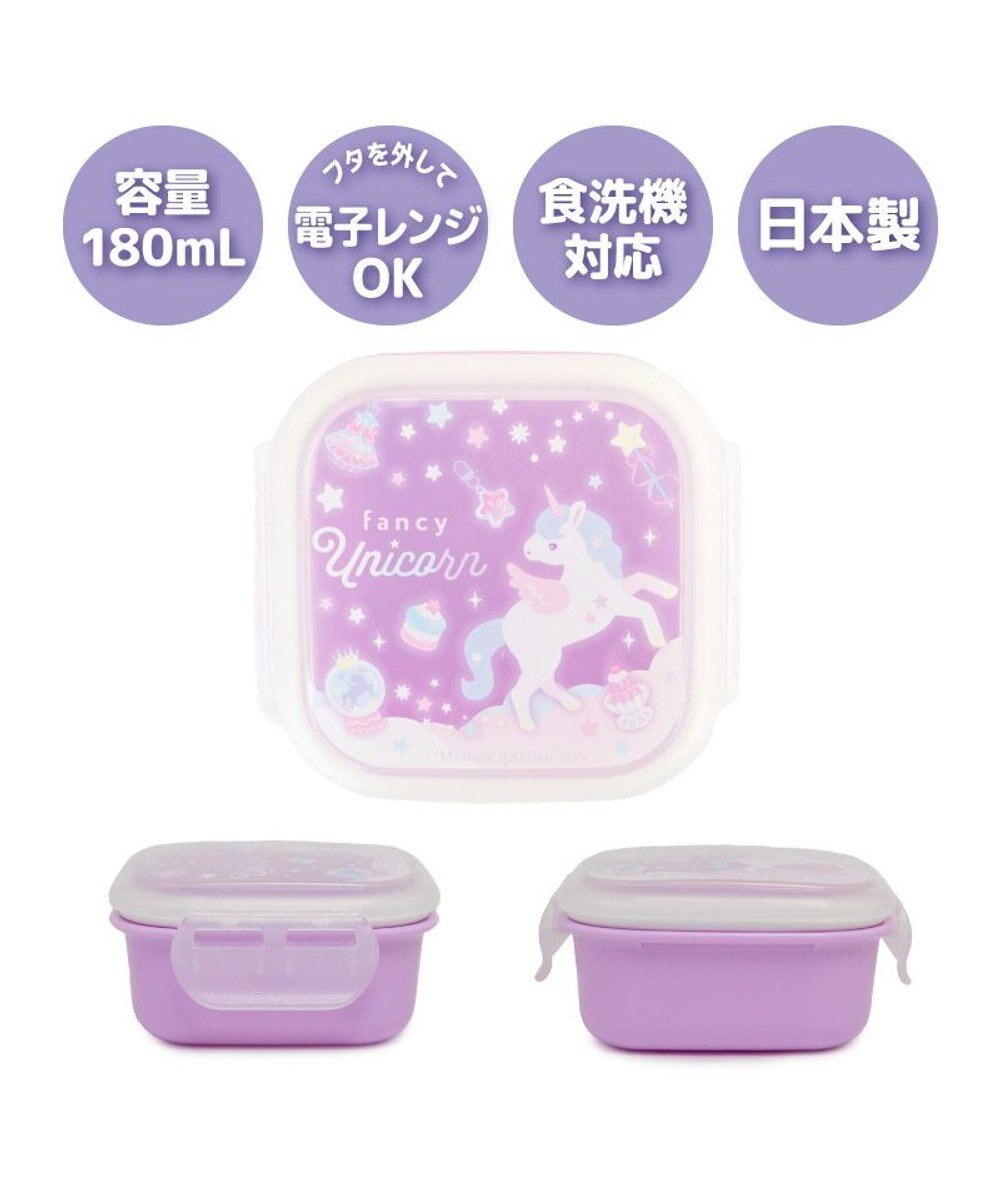 Mother garden マザーガーデン ユニコーン フルーツケース 《ファンシー柄》 