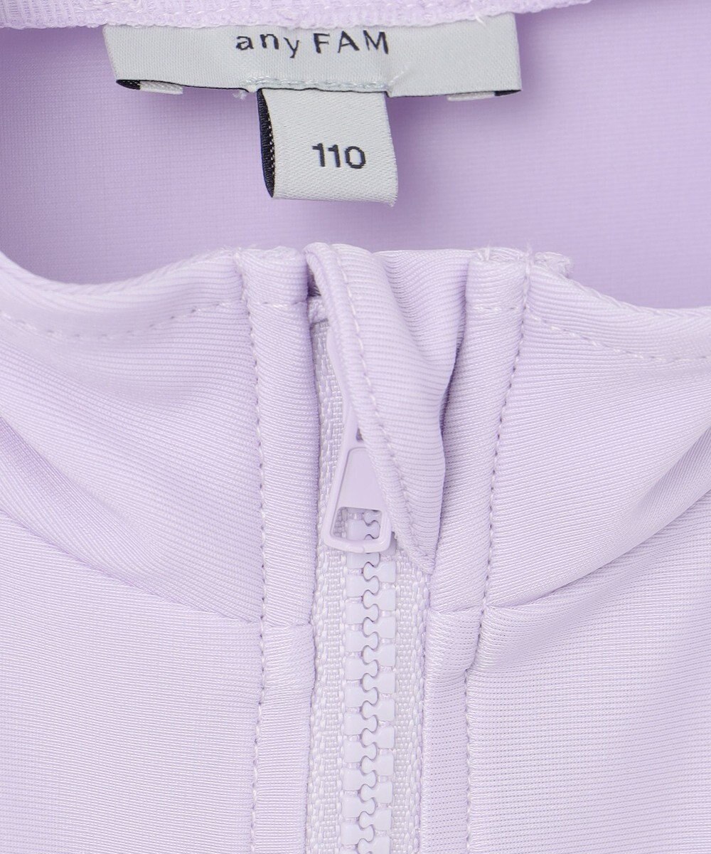 ANY KIDS 裾フリル　ラッシュガード 