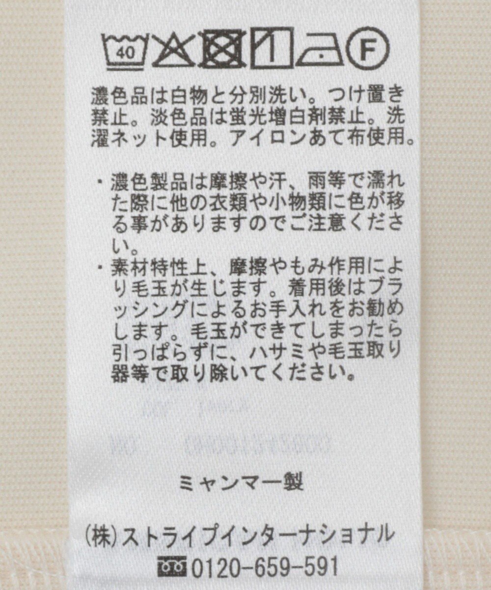 AMERICAN HOLIC スキッパーポンチパーカーワンピース 