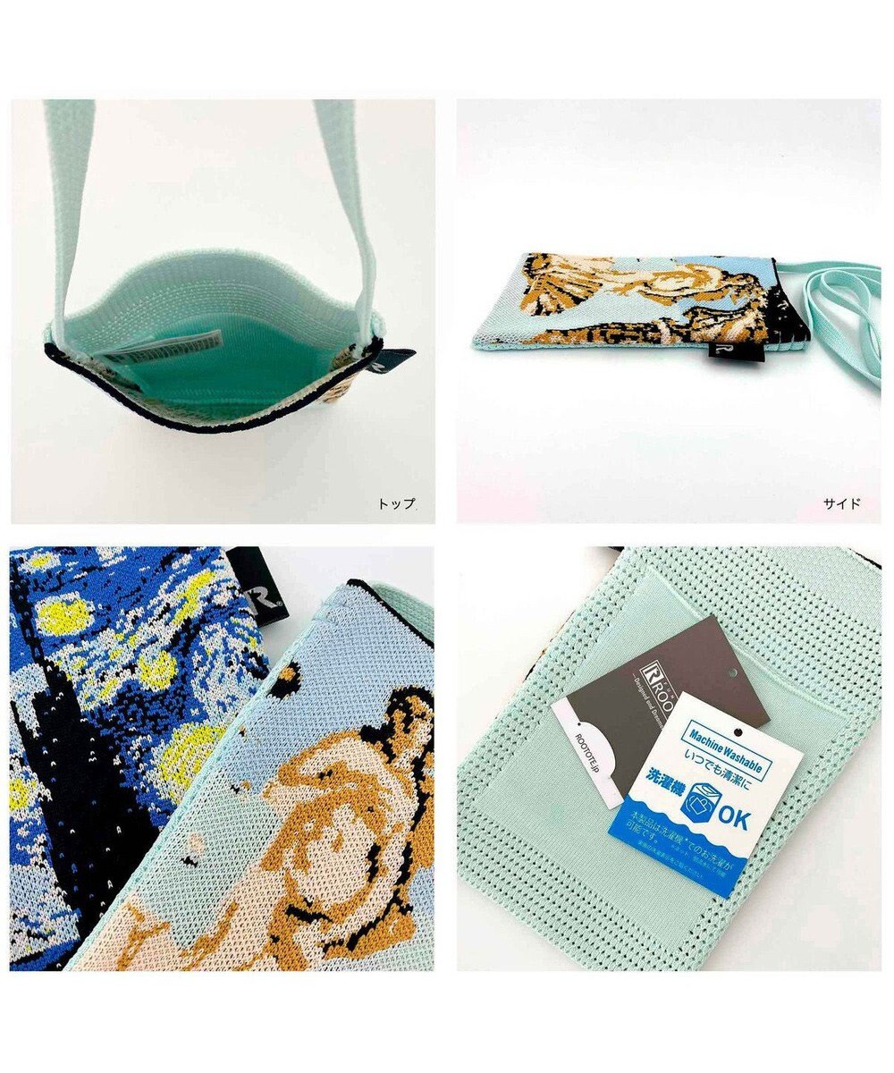 ROOTOTE 8350【スマホ入れ】LT.サコッシュ.ami.アート-A 