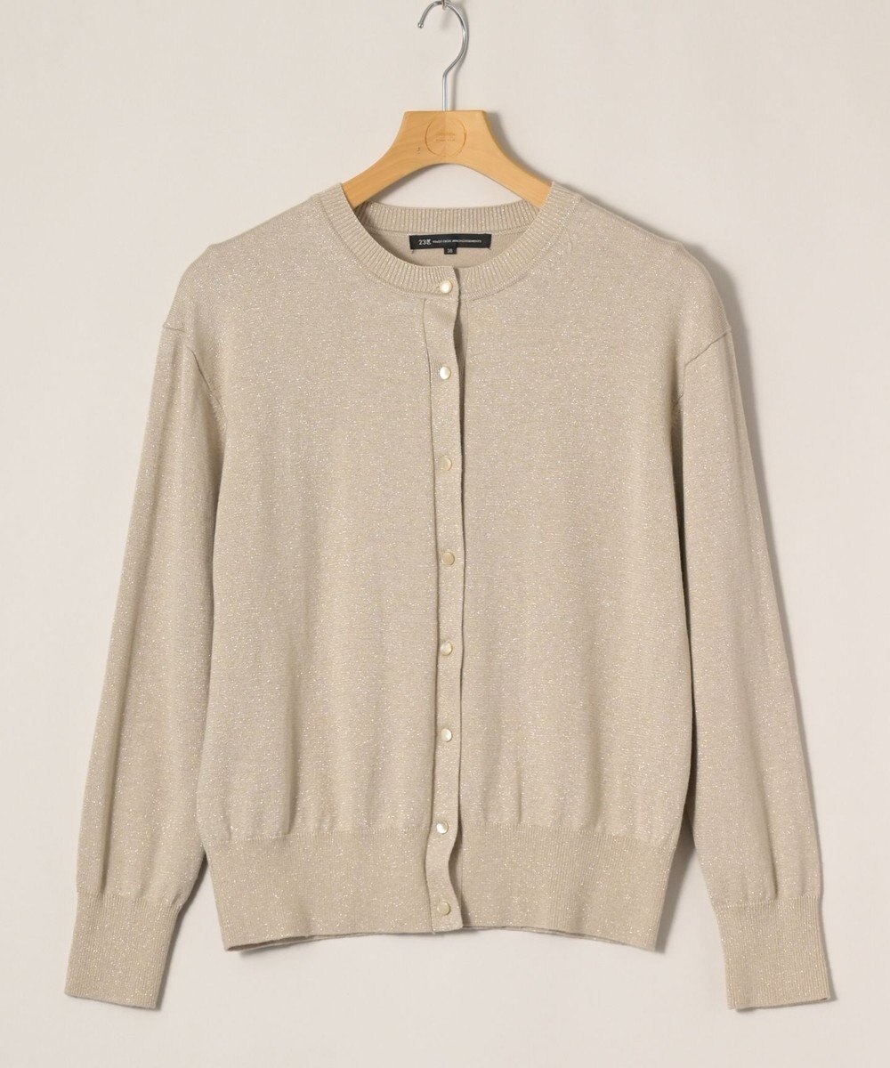 ONWARD Reuse Park 【23区】ニット秋冬 