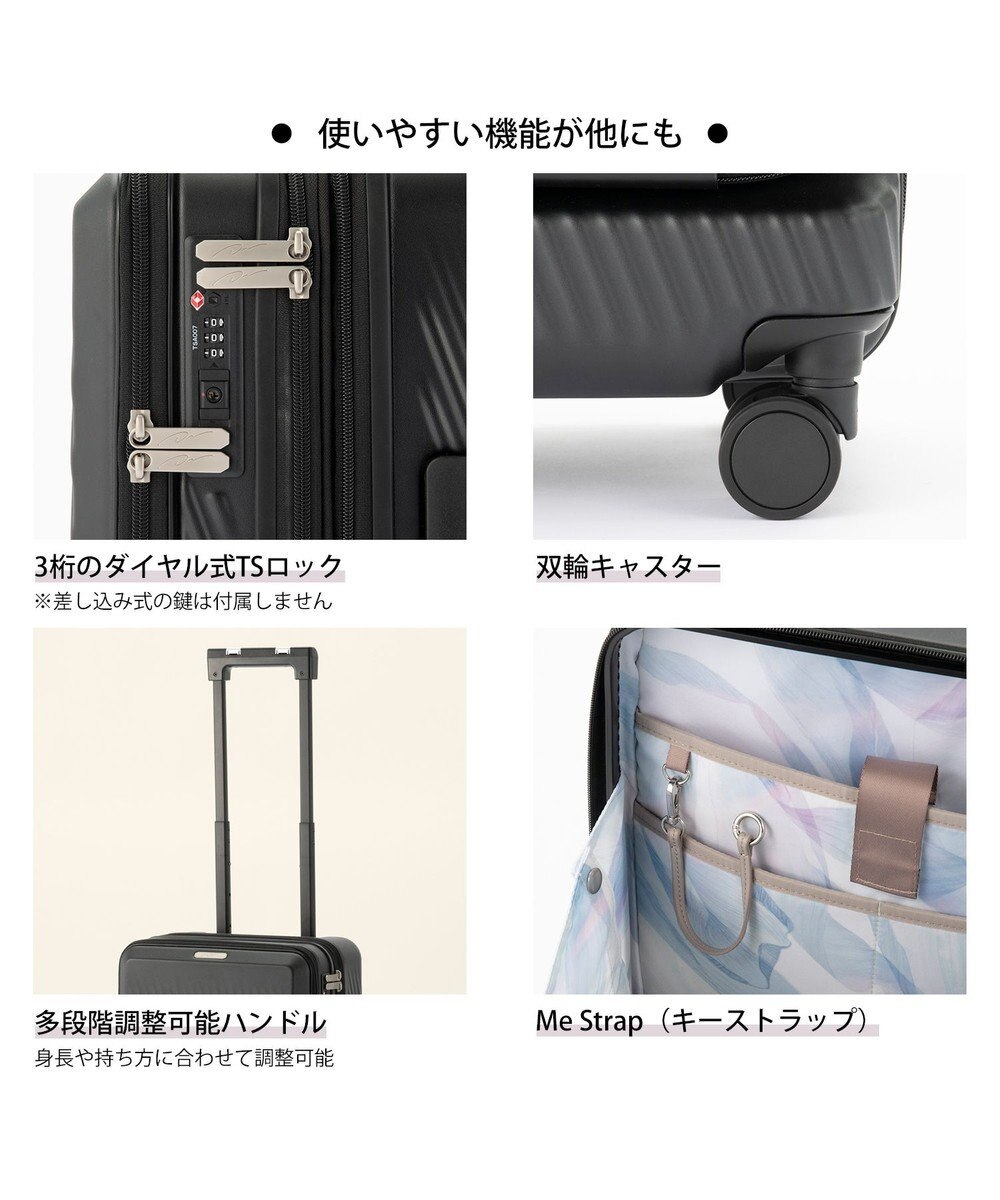 ACE BAGS & LUGGAGE 【雑誌掲載】 W&.Day/Night ピーロ スーツケース 機内持ち込みサイズ 32L 05421 ダブルアンドデイナイト 