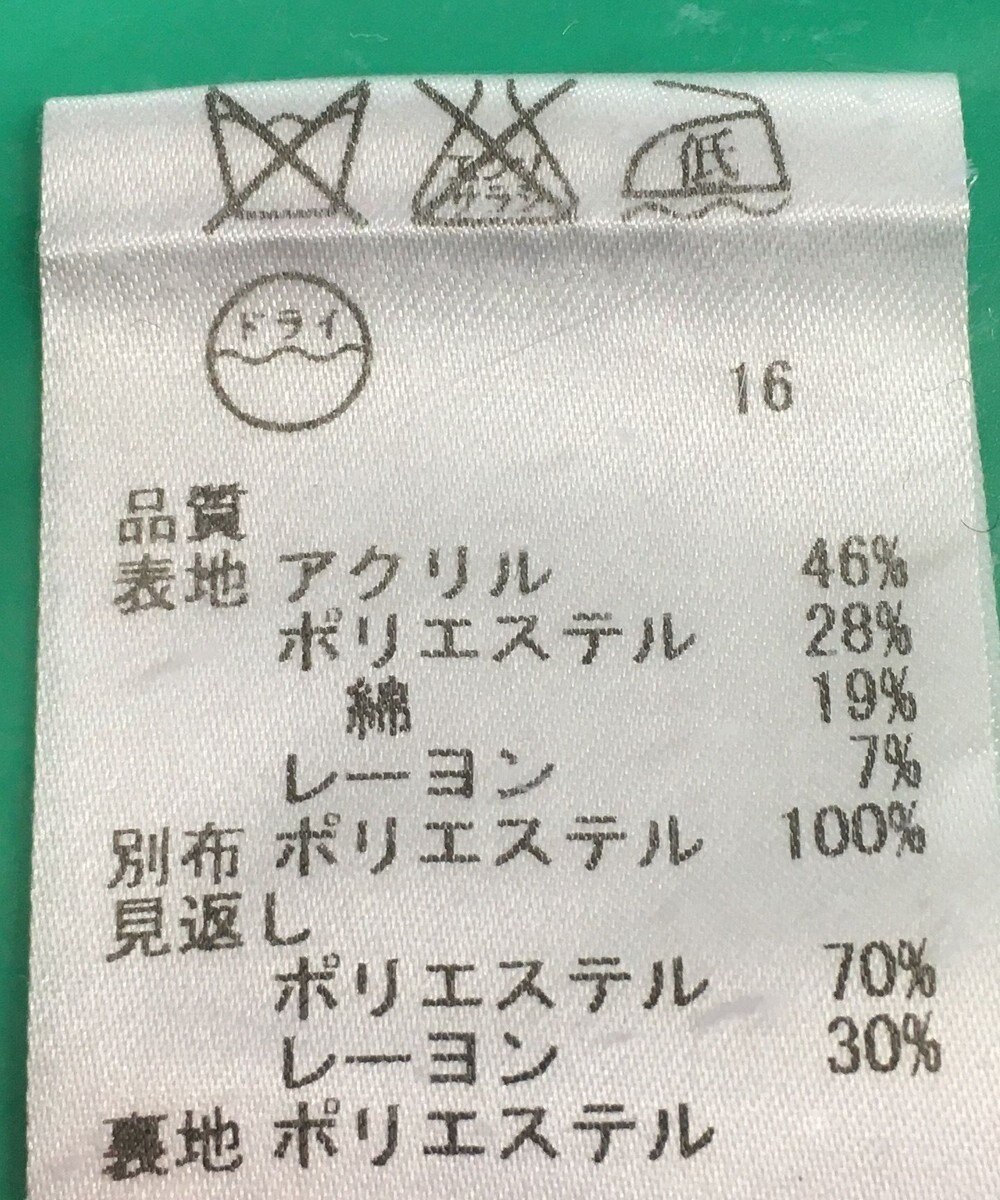 ONWARD Reuse Park セット商品/サイズ3【any SiS】ジャケット春夏×ワンピース春夏 