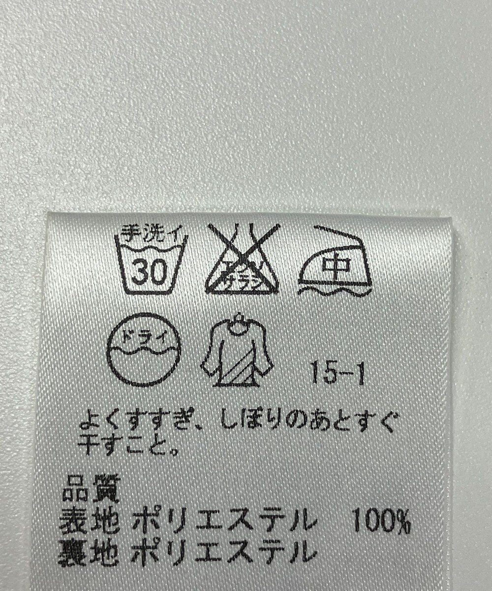 ONWARD Reuse Park 【23区】ワンピース春夏 