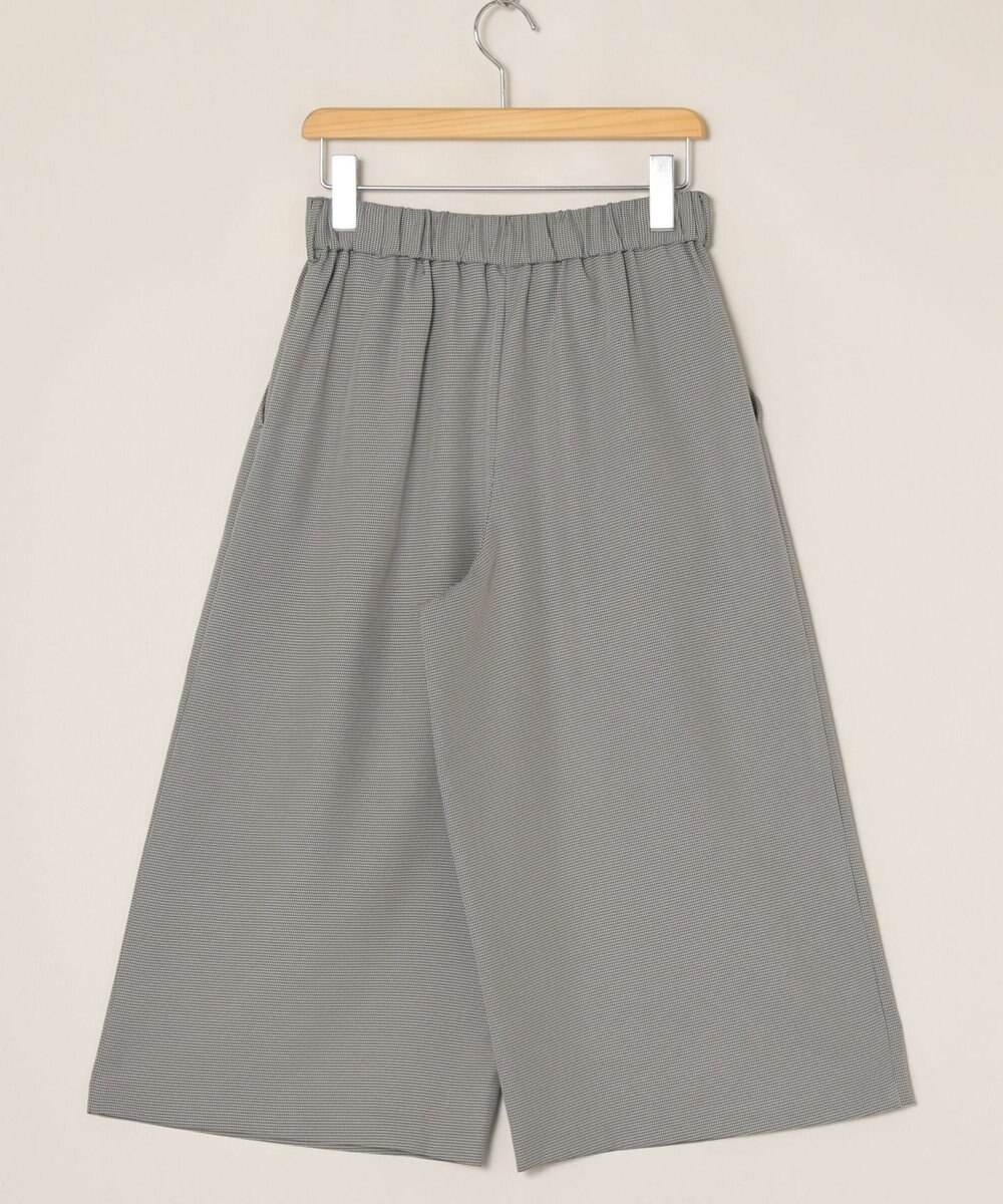 ONWARD Reuse Park 【any FAM】パンツ秋冬 