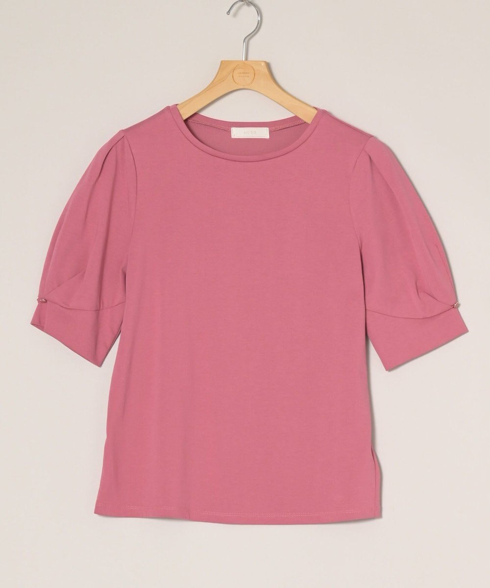 ONWARD Reuse Park 【any SiS】カットソー春夏 
