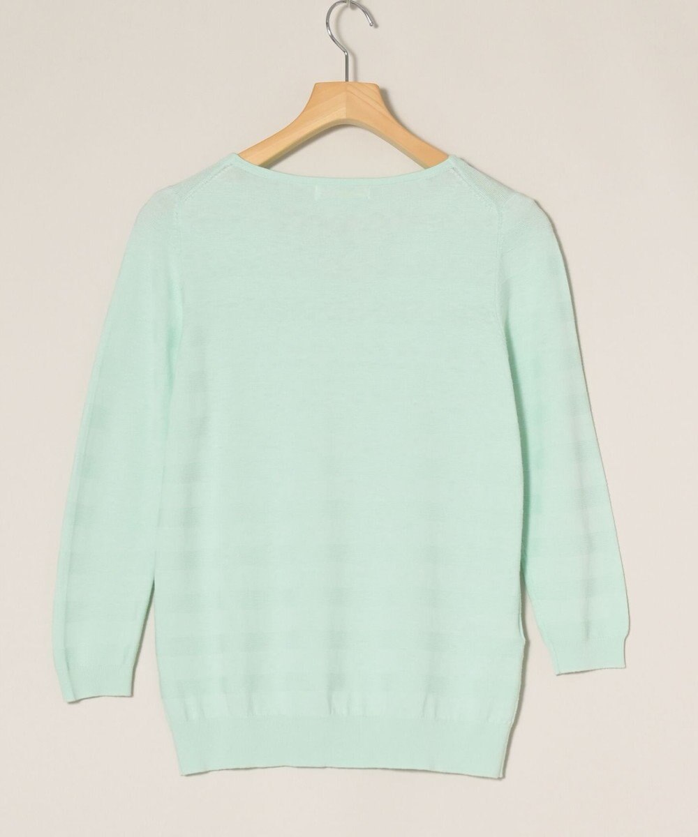 ONWARD Reuse Park 【any SiS】ニット春夏 