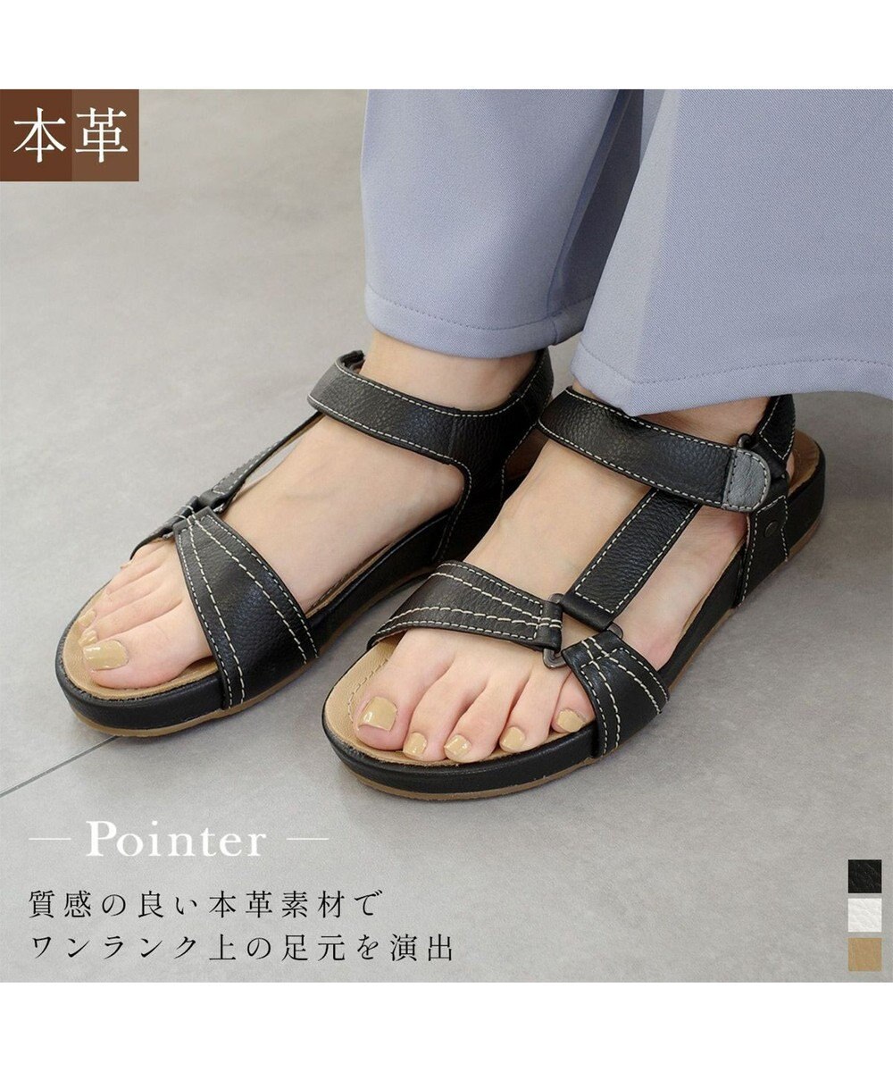 Pointer 天然皮革 本革ストラップサンダル 