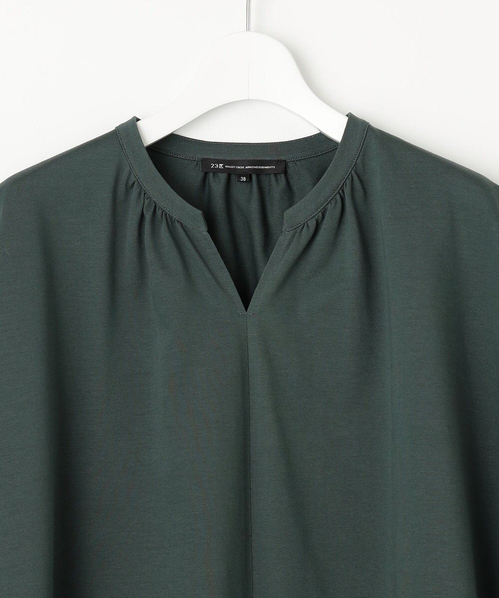 23区 S 【洗える】ラダーレースジャージー カットソー 