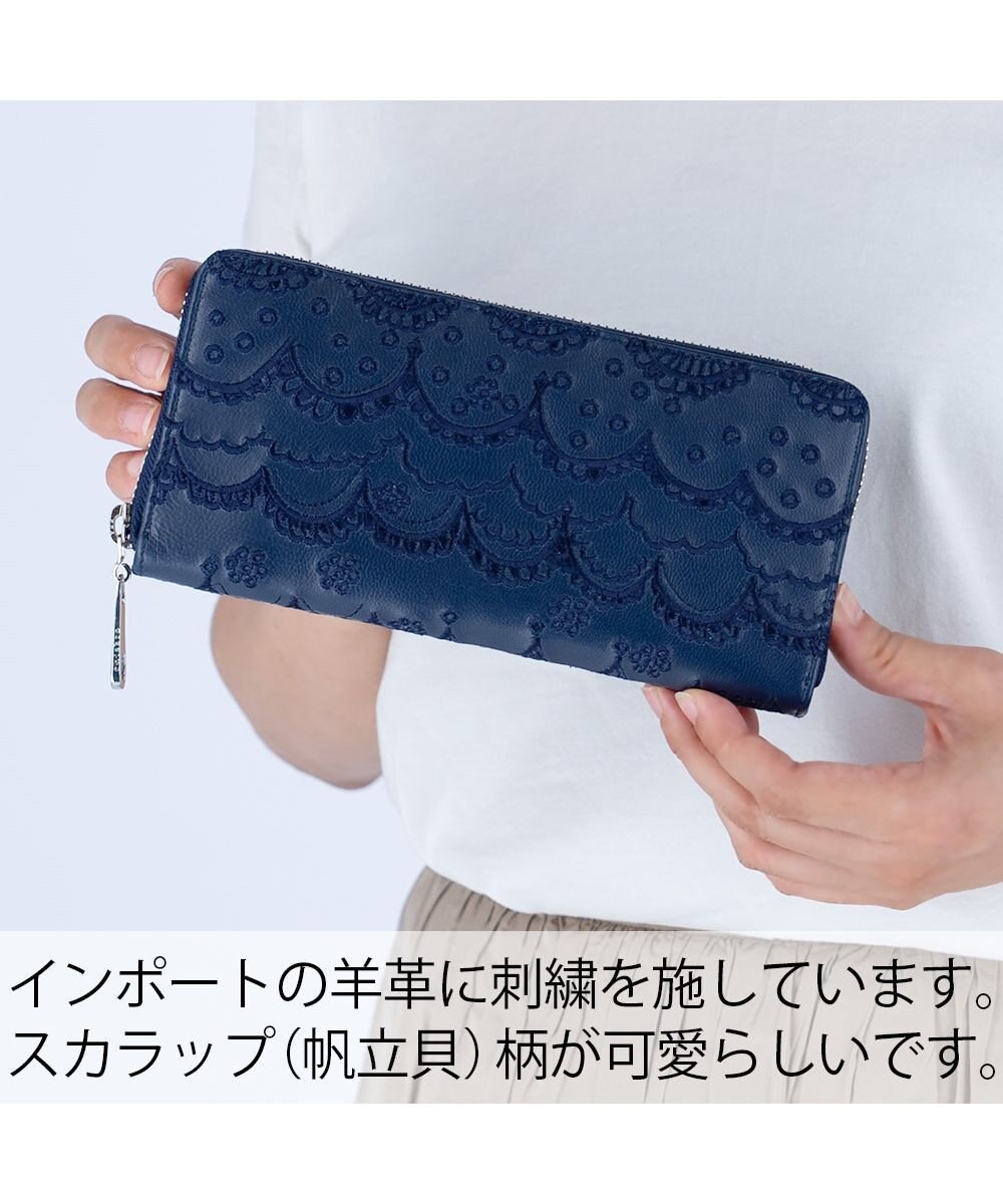 tsumori chisato CARRY スカラップししゅう ラウンドファスナー長財布 猫モチーフ 