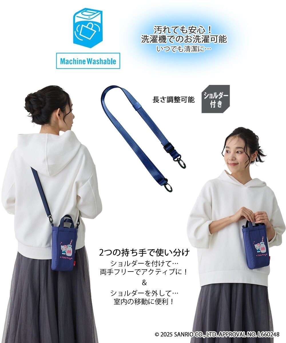 ROOTOTE 8486【キティ/シナモロール】IP.サーモキーパー.ボトル.サンリオキャラクターズ-D 