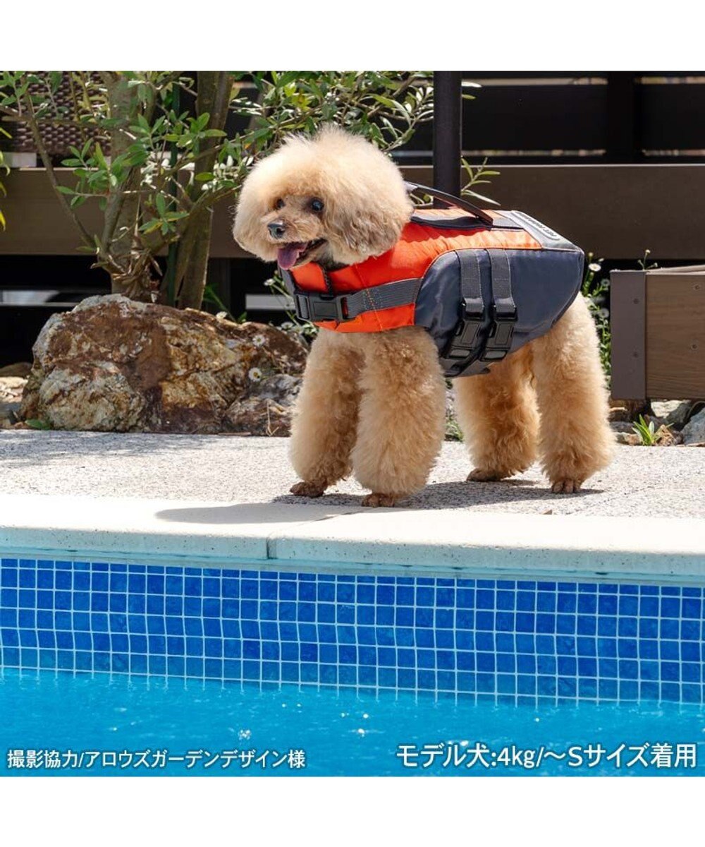 PET PARADISE ペットパラダイス ライフベスト【ＳＳ～Ｓ】 《オレンジ》 