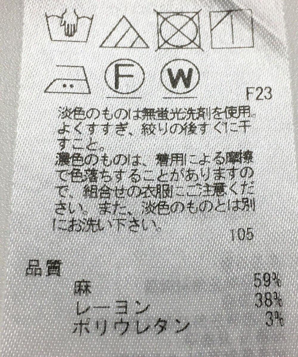 ONWARD Reuse Park 【23区】パンツ春夏 