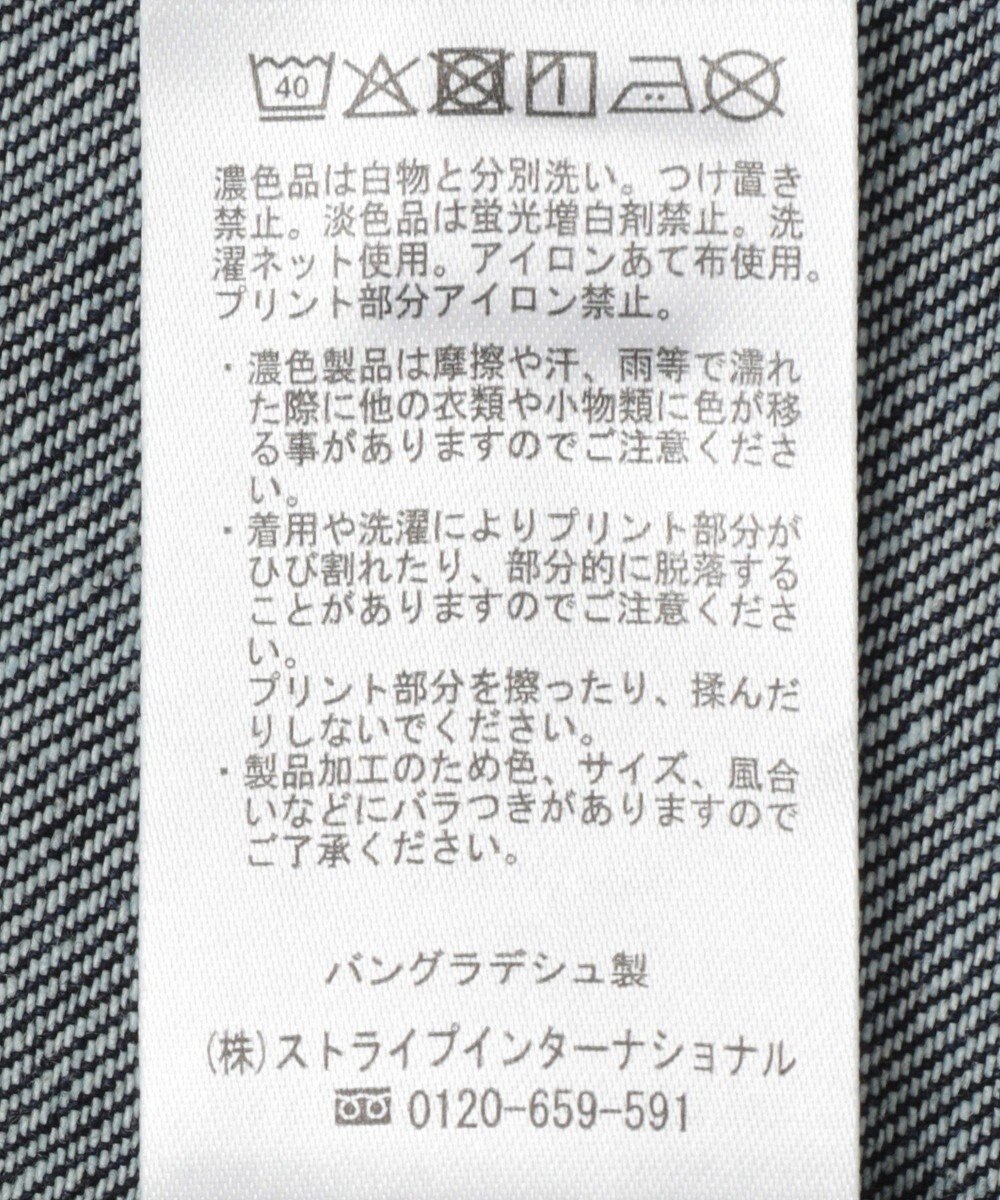 AMERICAN HOLIC ノーカラーデニムカバーオール 