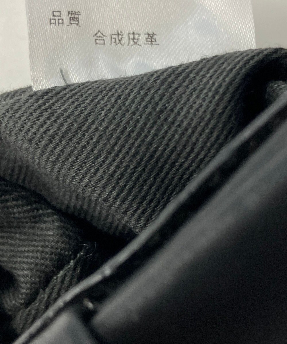 ONWARD Reuse Park 【23区】バッグ 