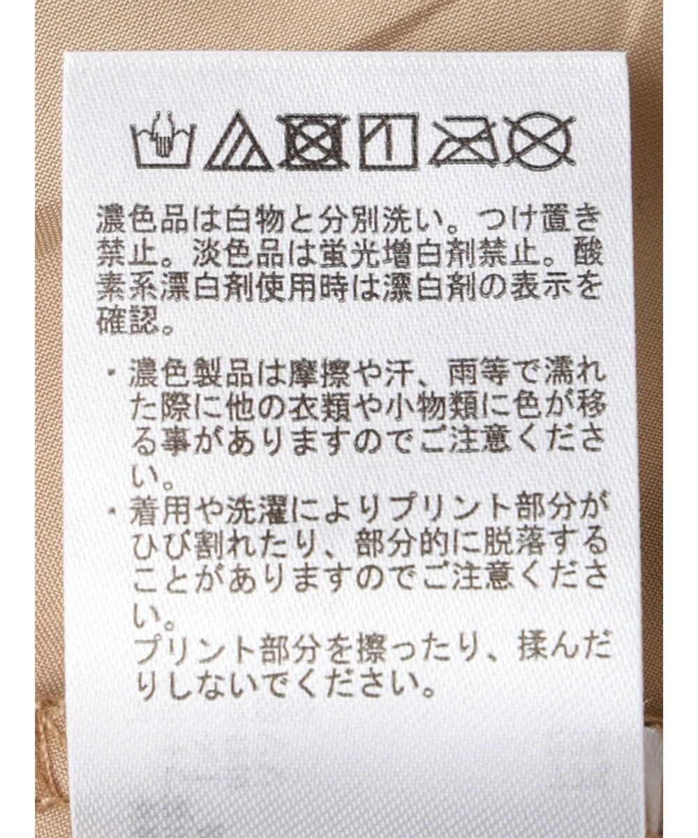 earth music&ecology ドットチュニック丈リボン付きワンピース 