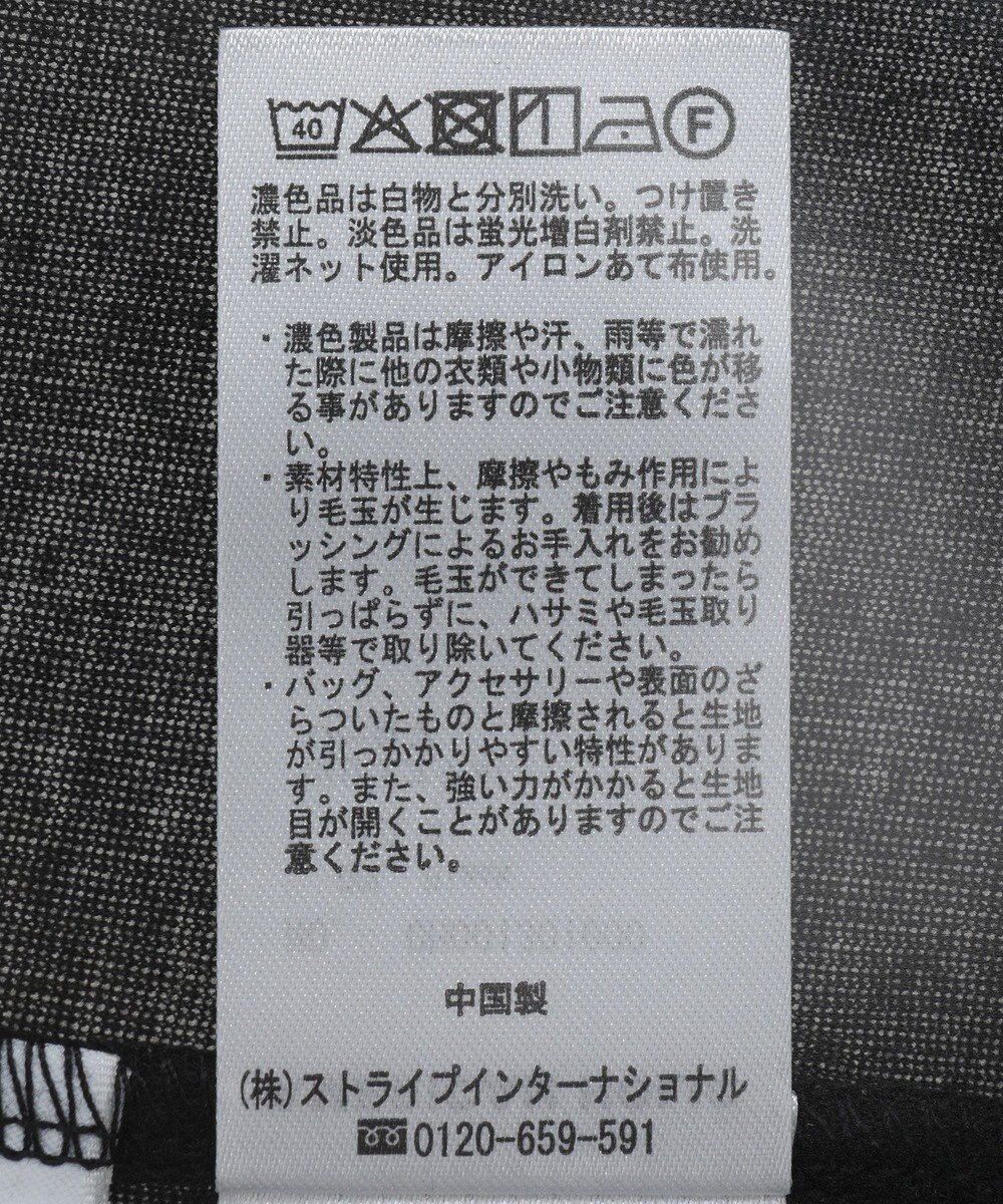 AMERICAN HOLIC シアーテレコタートルネックプルオーバー 