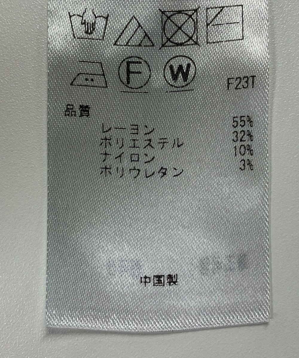 ONWARD Reuse Park 【23区】ワンピース秋冬 