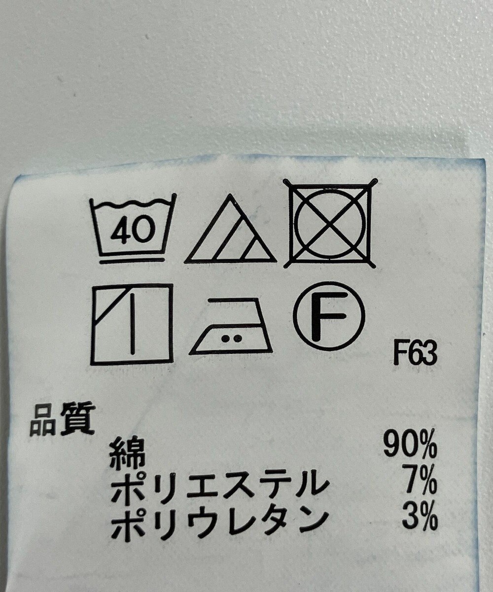 ONWARD Reuse Park 【any FAM】パンツ秋冬 