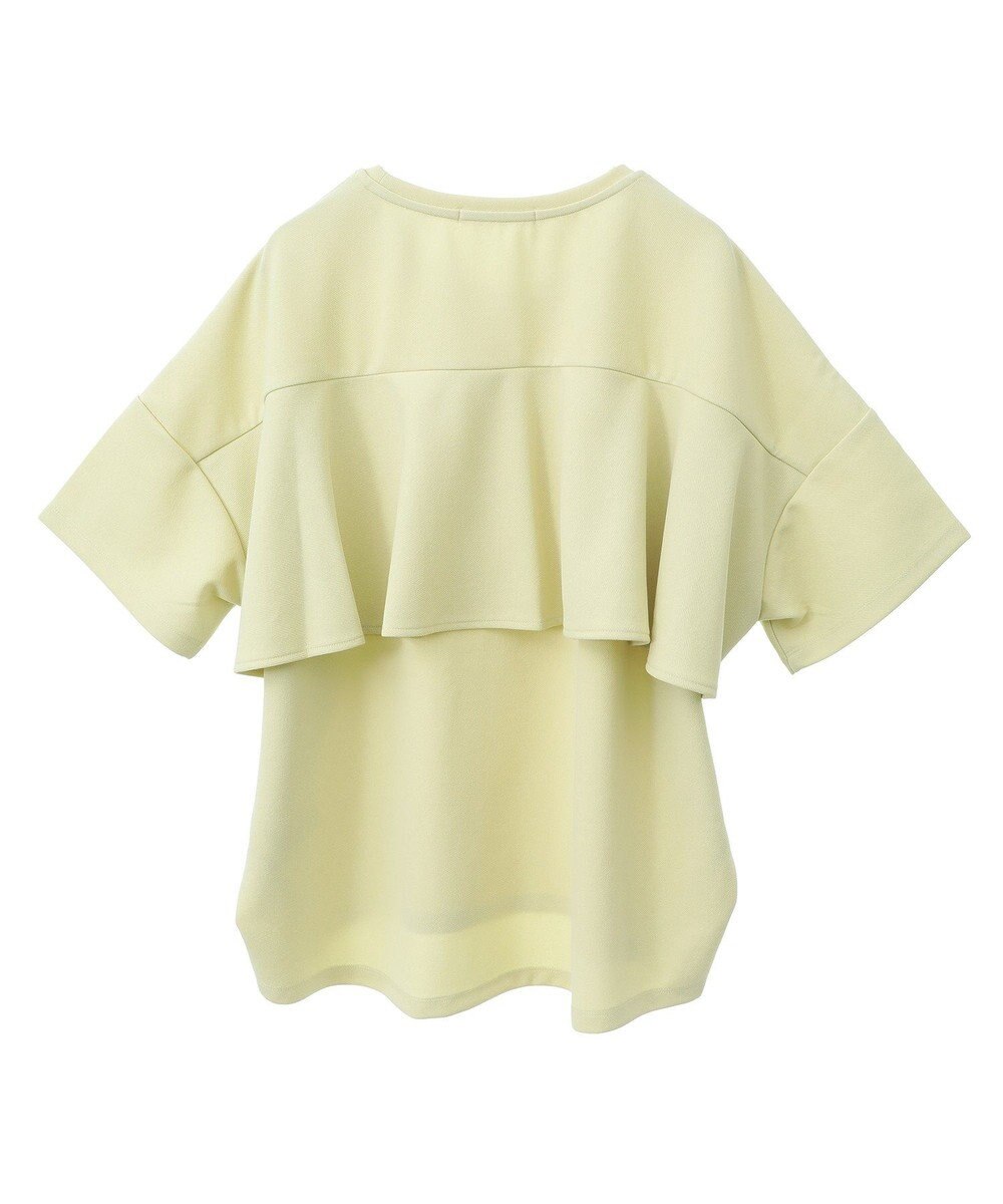 AMERICAN HOLIC バックフリル半袖プルオーバー 