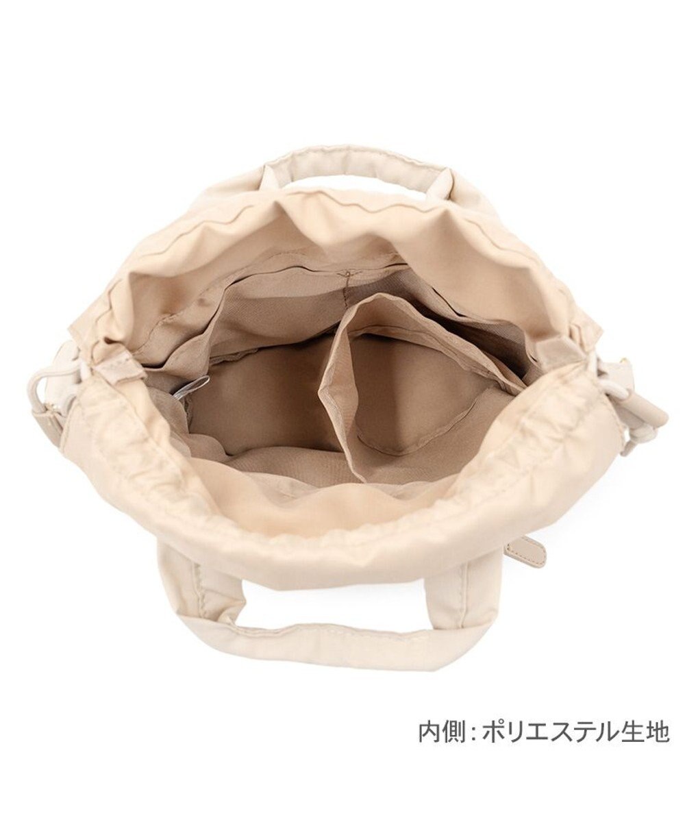 PET PARADISE ペットパラダイス くまちゃん お散歩 ショルダー 