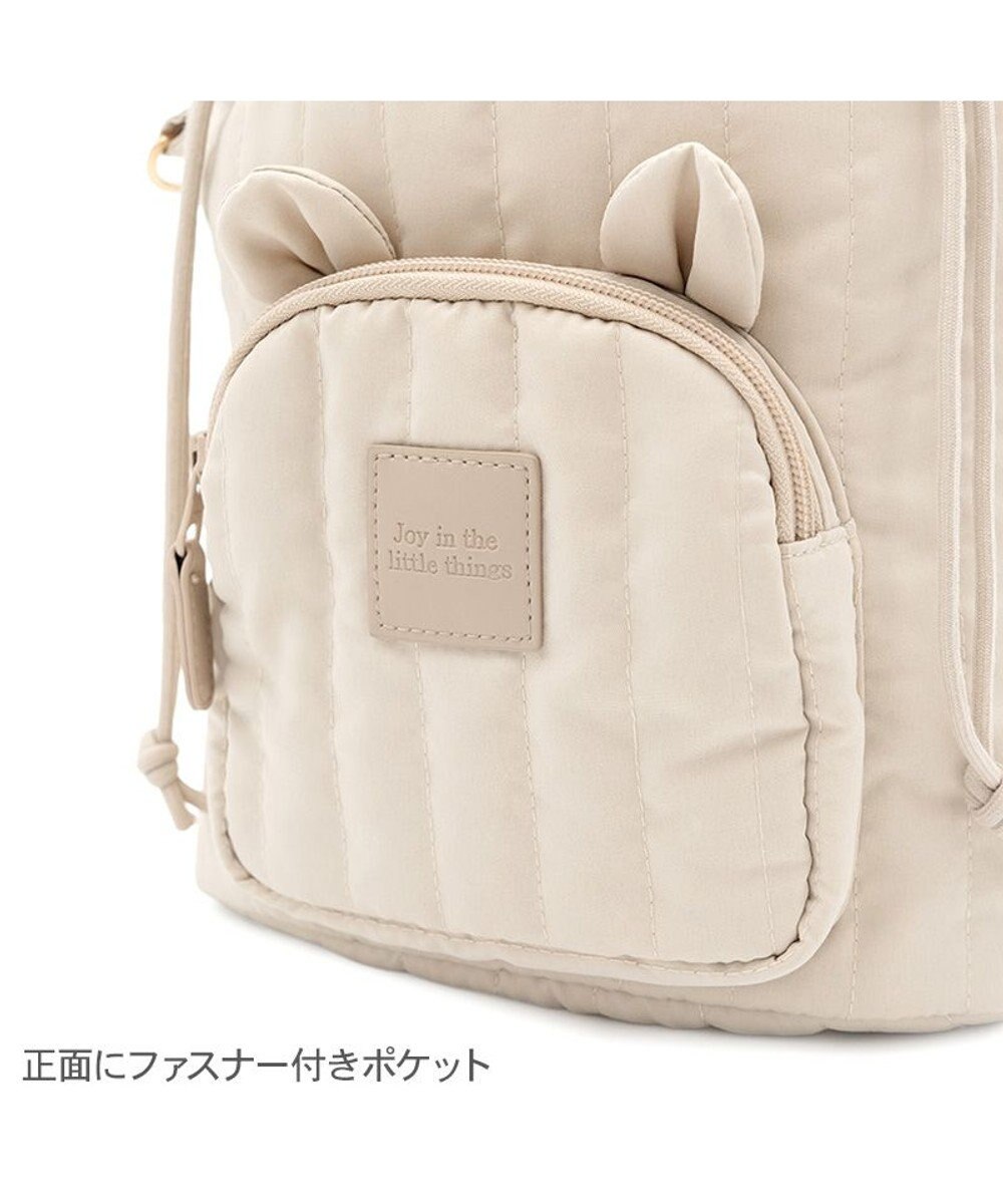 PET PARADISE ペットパラダイス くまちゃん お散歩 ショルダー 