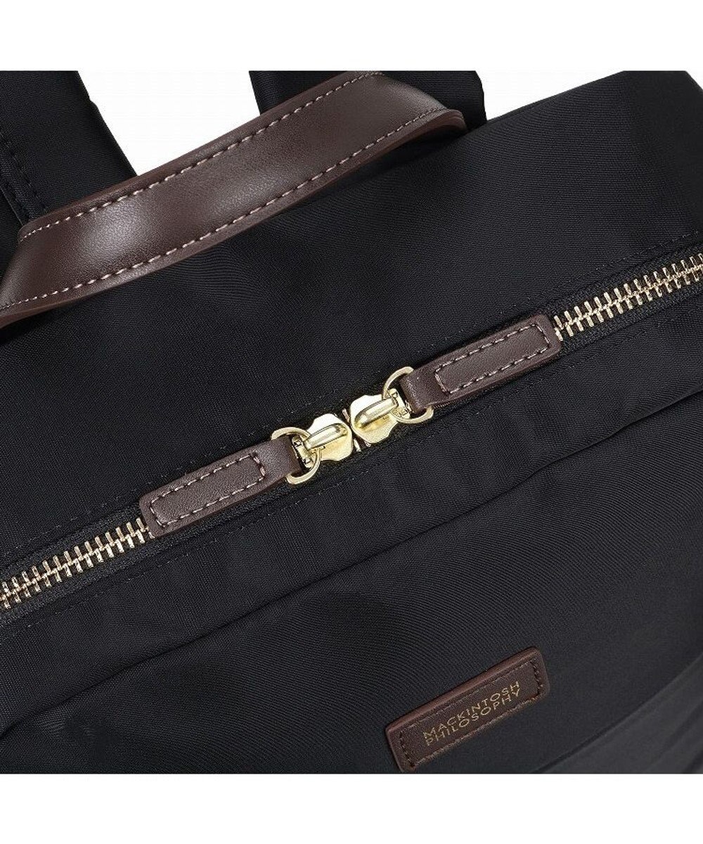 ACE BAGS & LUGGAGE MACKINTOSH PHILOSOPHY アメリア2 リュックサック 68095 マッキントッシュフィロソフィー 