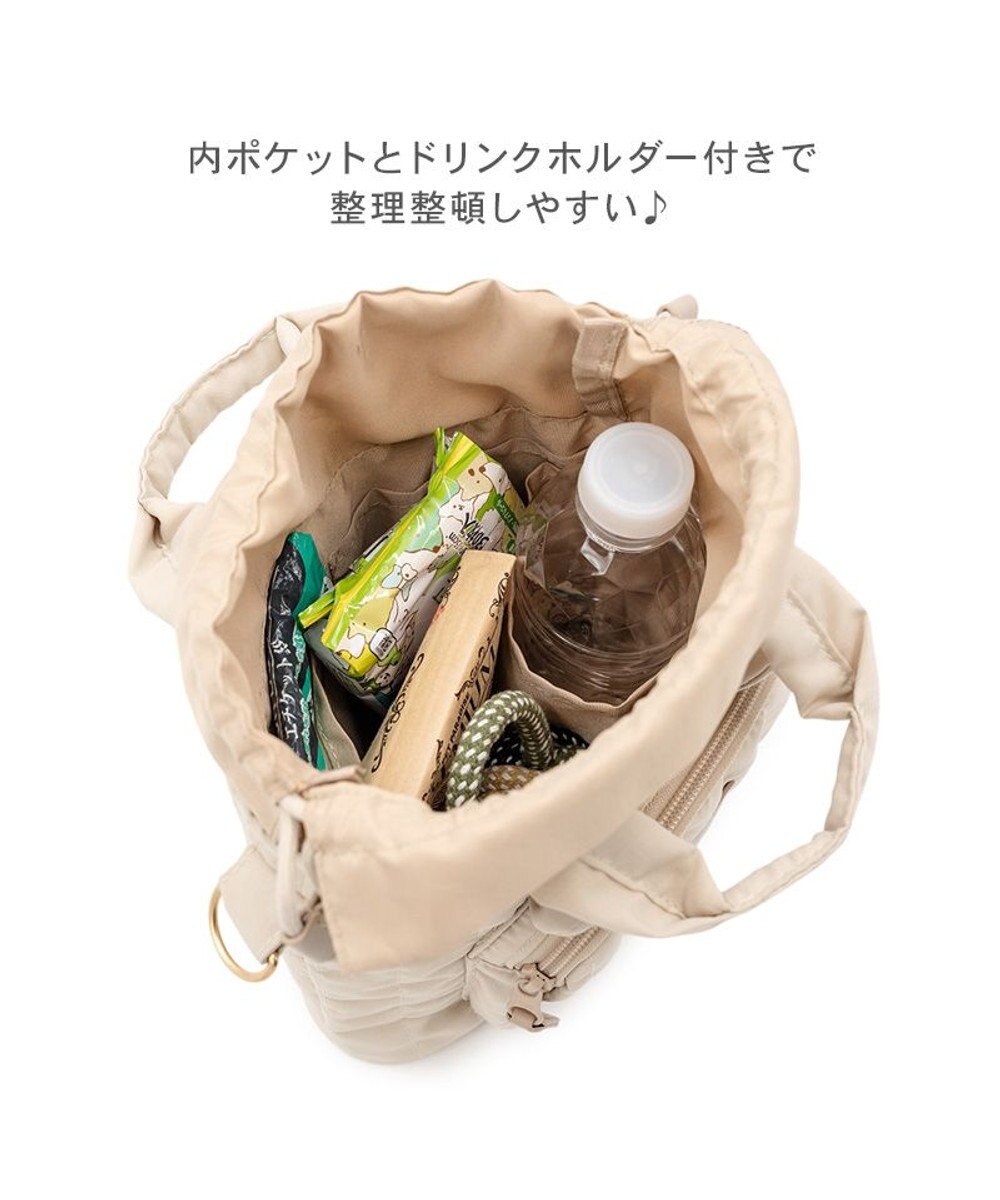 PET PARADISE ペットパラダイス くまちゃん お散歩 ショルダー 