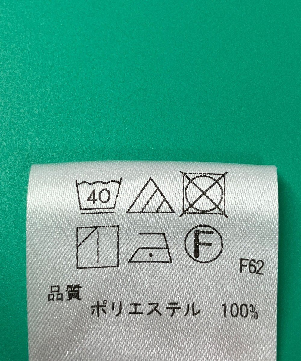 ONWARD Reuse Park スタッフおすすめ！コーデ商品/サイズS【UNFILO】ブラウス春夏×パンツ春夏 