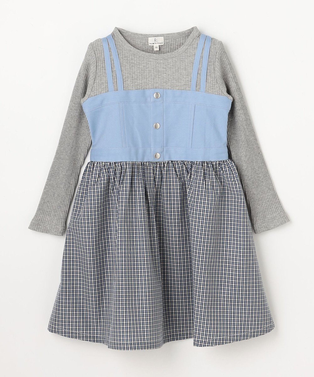 組曲 KIDS 【110-140㎝】 チェックドッキング ワンピース 