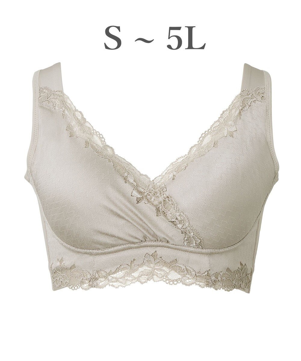 BRADELIS New York 【BRADELIS NewYork peace】ハートフルカップビューティフルブラ25 選べるデザイン ノンワイヤー 補整下着 補正 ブラジャー 