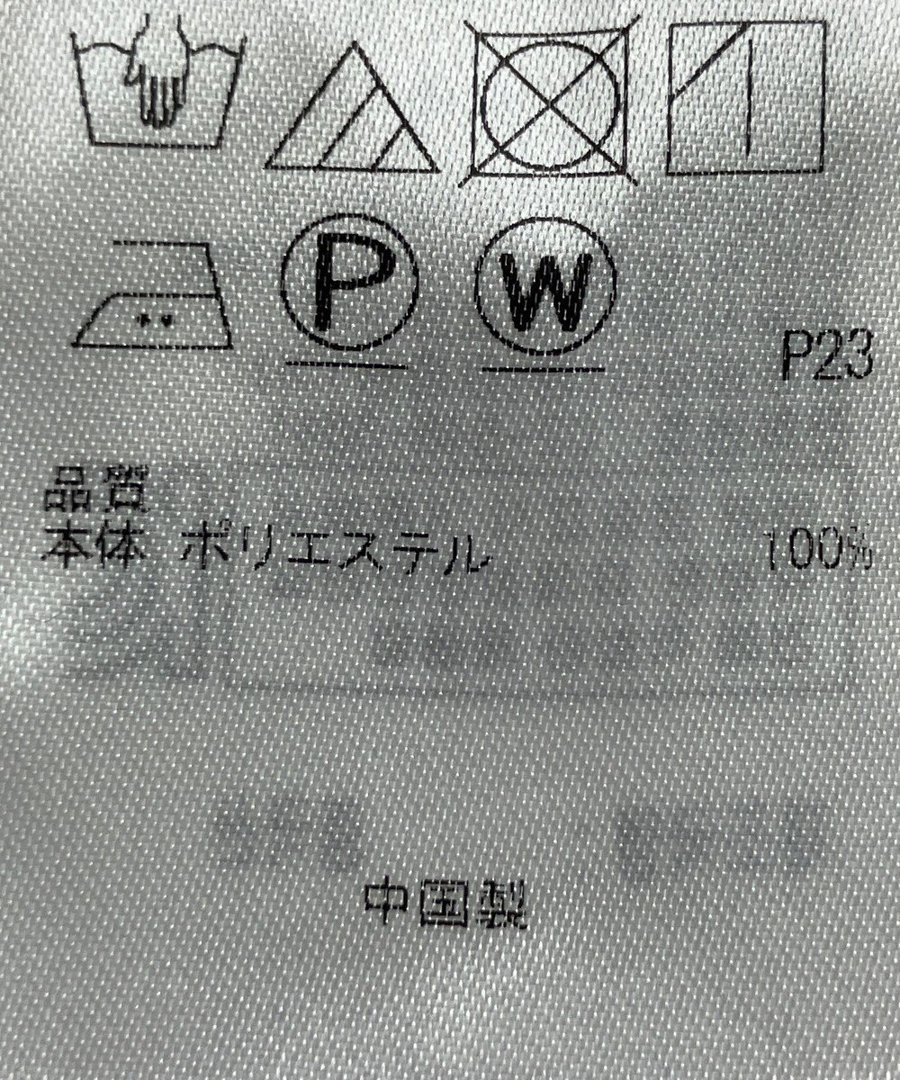 ONWARD Reuse Park B品【組曲】ワンピース秋冬 