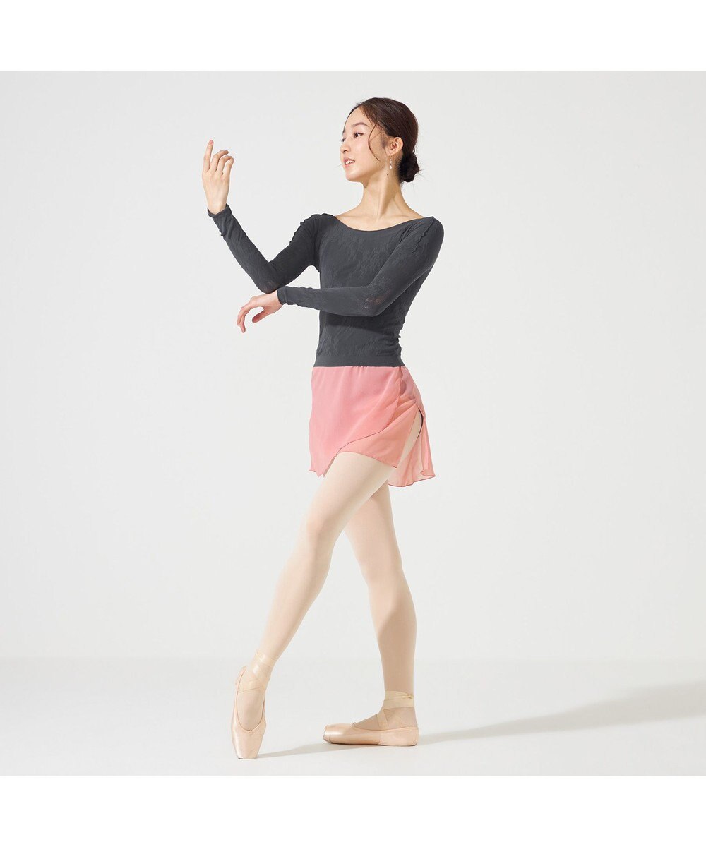 Chacott 【MAY NAGAHISA】ノーソーイングニットトップ 