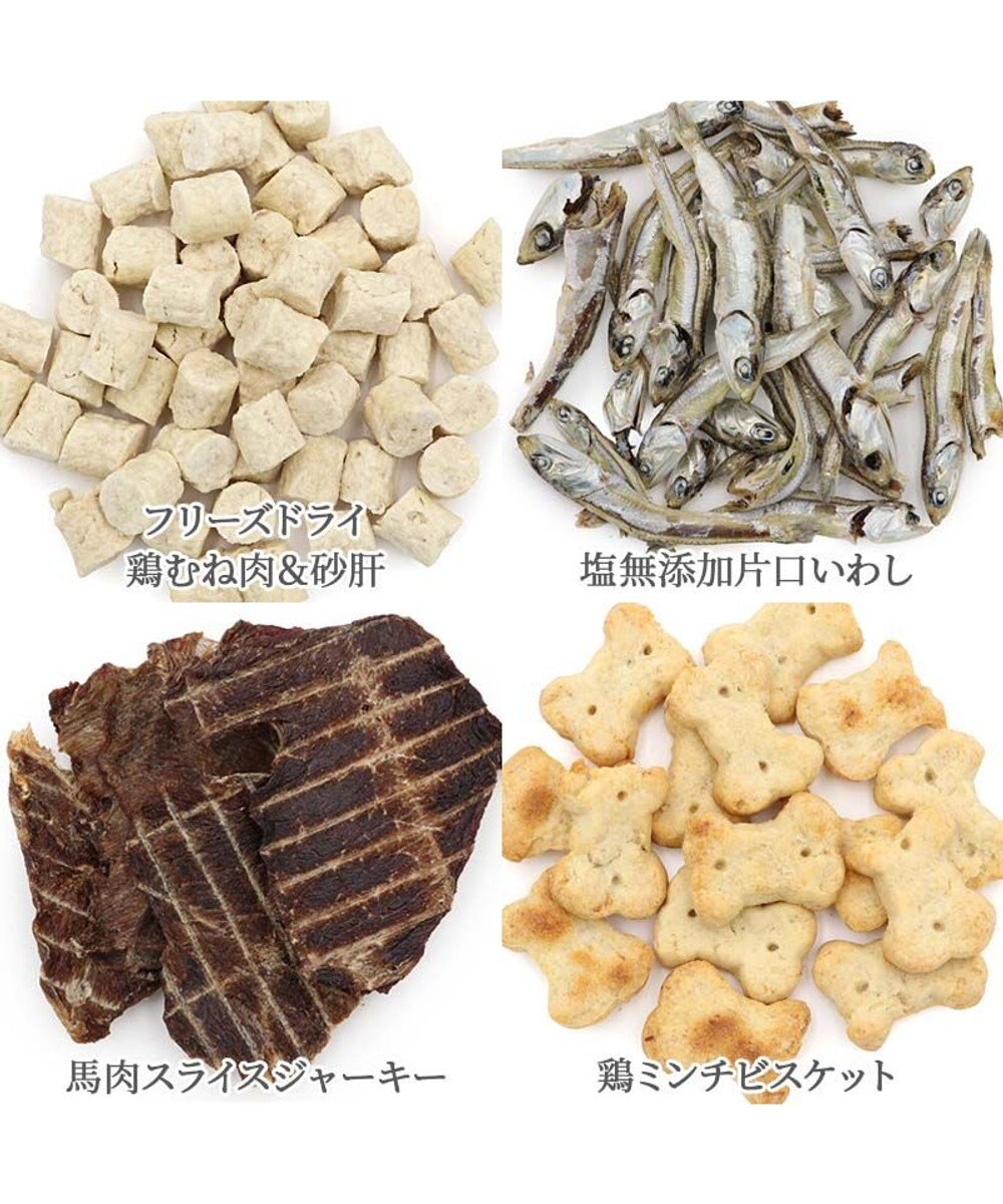 PET PARADISE ≪数量限定≫ 2026年お正月 愛犬用 おやつ福袋 