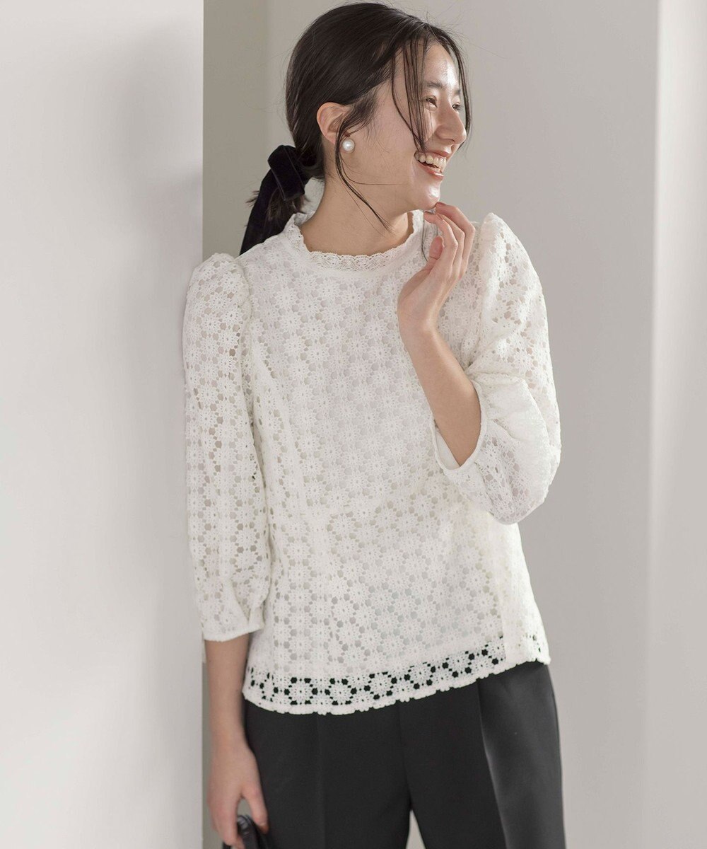 組曲 S 【WEB限定】フラワーレース ペプラムトップス 
