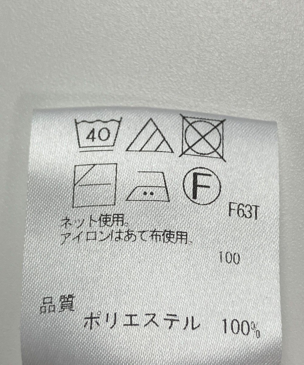 ONWARD Reuse Park 【uncrave】ワンピース秋冬 