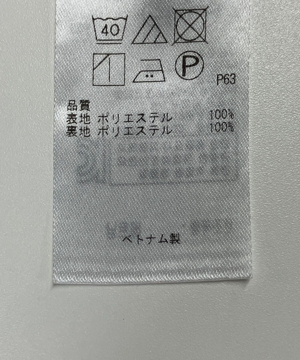 ONWARD Reuse Park 【組曲】スカート秋冬 