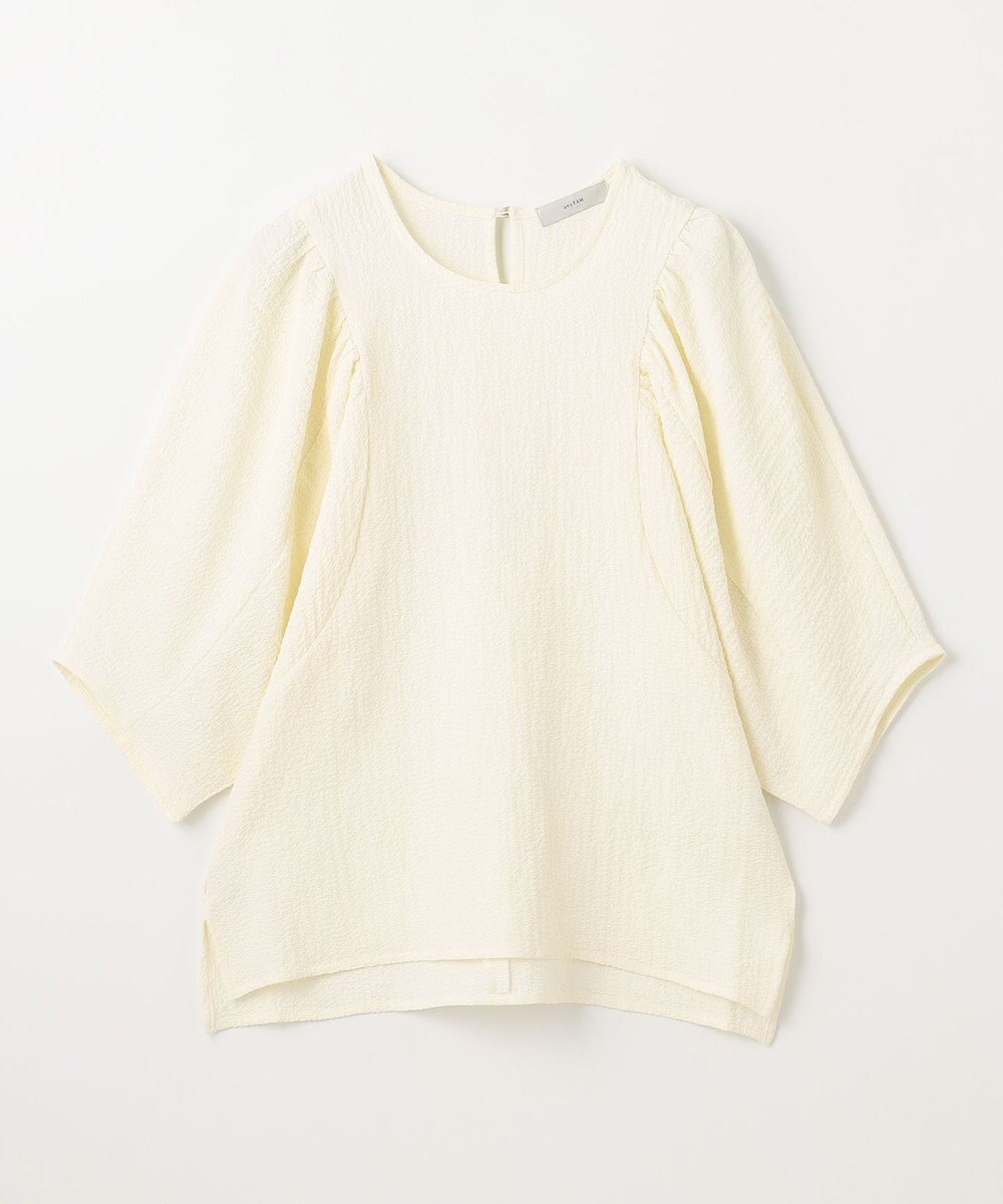 ANY ボリュームショルダーふくれプルオーバー 