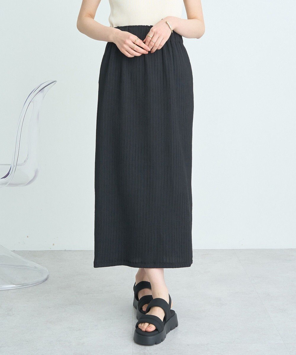 earth music&ecology 選べる丈カットナロースカート 