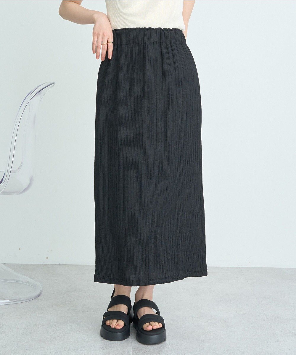 earth music&ecology 選べる丈カットナロースカート 