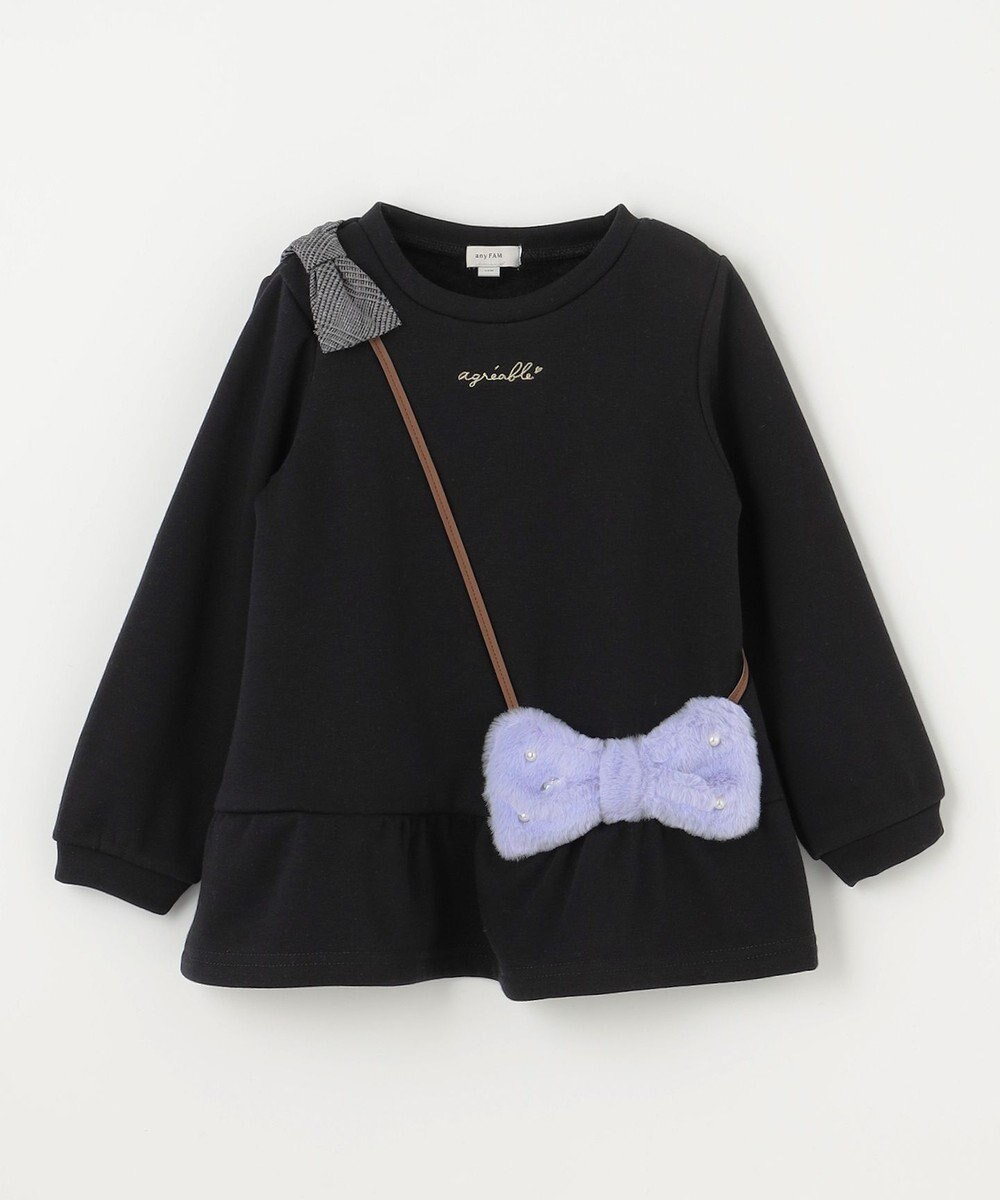 ANY KIDS 裏シャギーポシェットトレーナー 