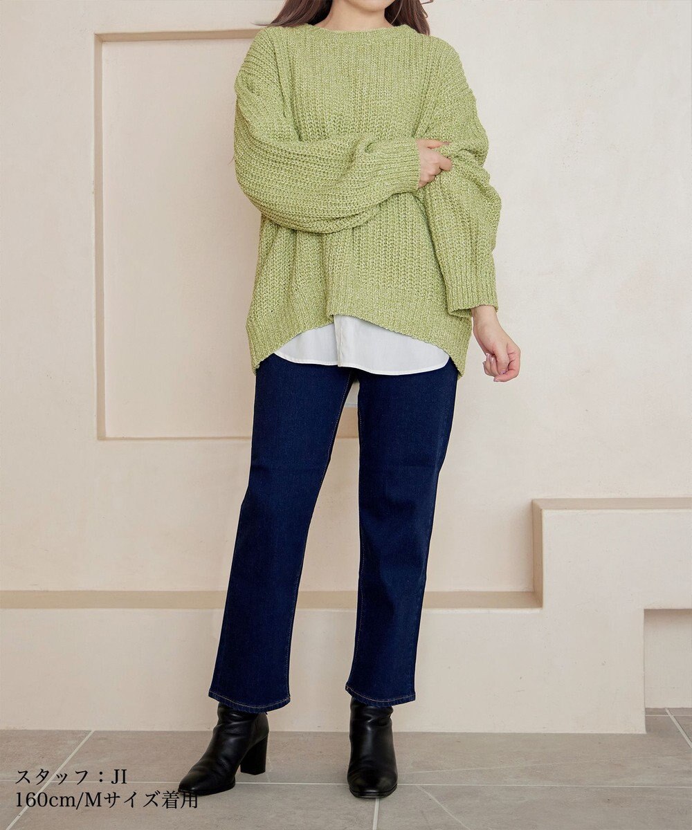 Tiaclasse 【安田美沙子さん着用・洗える】ストレッチストレートデニム 