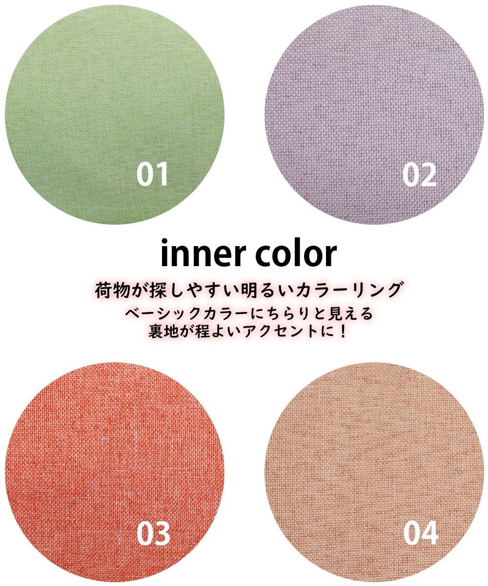 ROOTOTE 1287【背負えるトート】SN.セオルーミニ.デイトリップ-A 