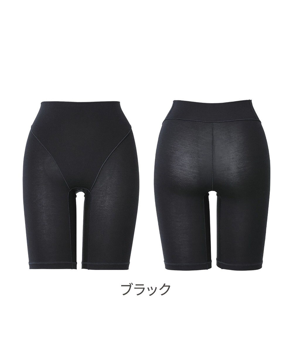 BRADELIS New York 【Yukine inc. 】ゆきねえとろりソフトシルク混ロングショーツ25 履き心地重視の補正ガードルショーツ 