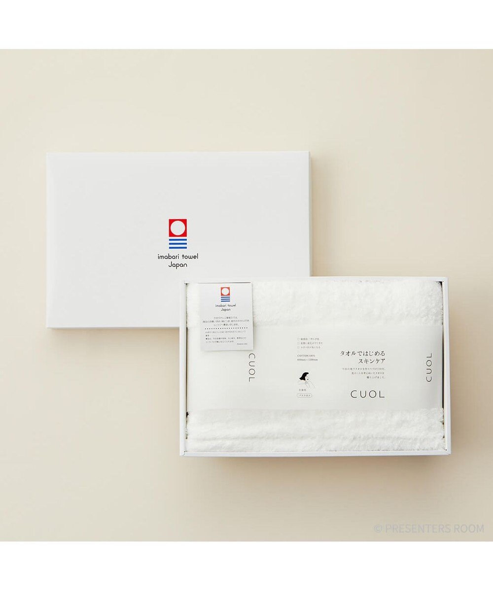 PRESENTERS ROOM CUOL タオルではじめるスキンケア / バスタオル　ホワイト 