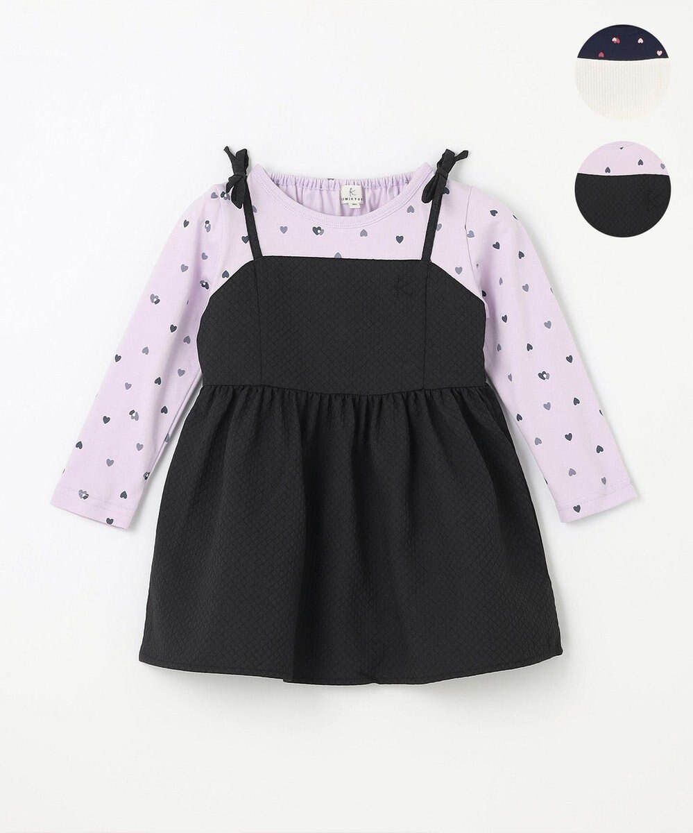 組曲 KIDS 【90-100㎝】ビスチェ＆ハートコンビ チュニック 