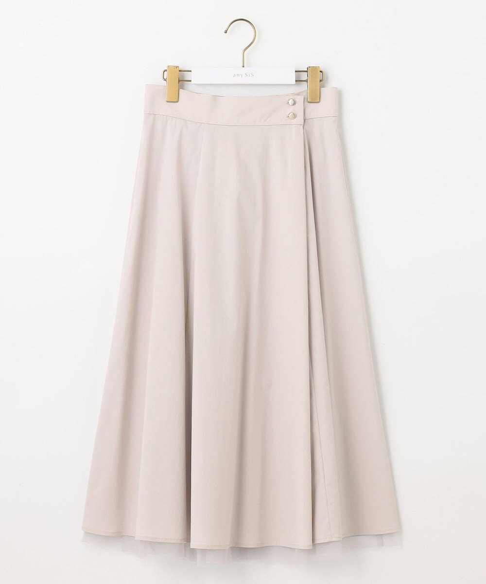 ANY SIS 【2WAY】ライトチュールリバーシブル スカート 