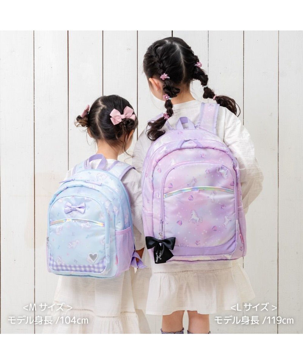 Mother garden マザーガーデン ユニコーン リュック 【Ｍサイズ】  《 ぷっくり柄》 
